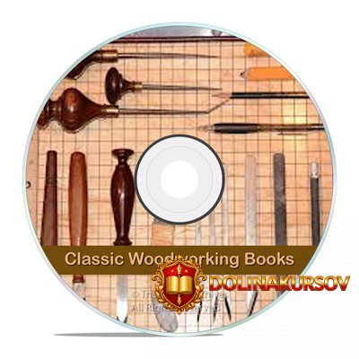 320-klassicheskix-knig-po-stoljarnomu-delu.41755.jpg