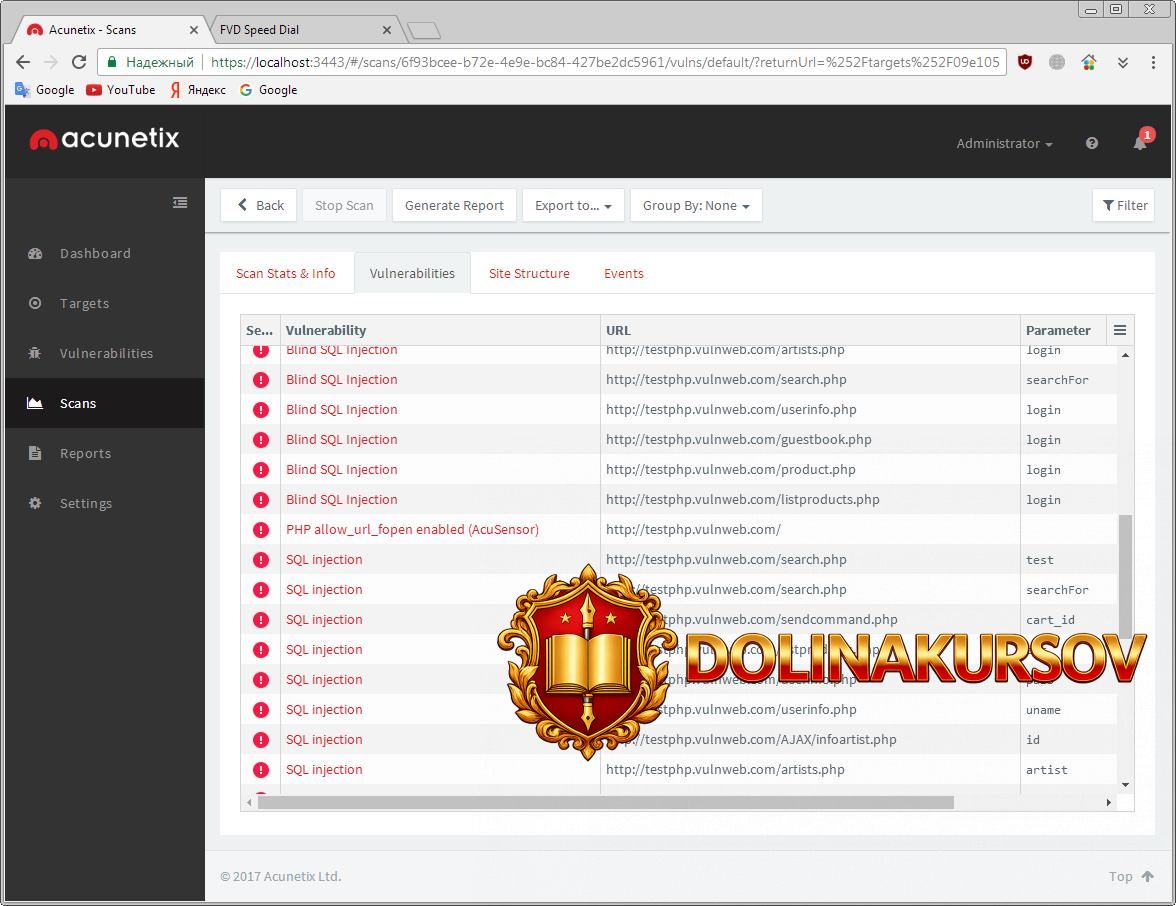 acunetix-web-vulnerability-scanner-11-0-170951158.26473.jpg