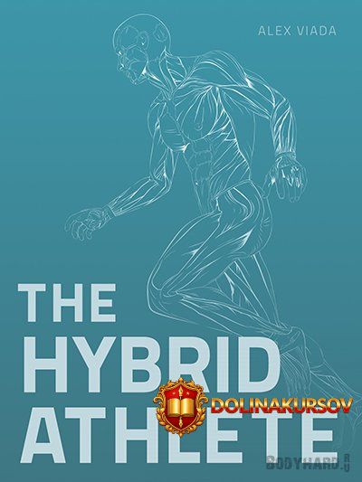aleks-viada-gibridnyj-atlet.19875.jpg