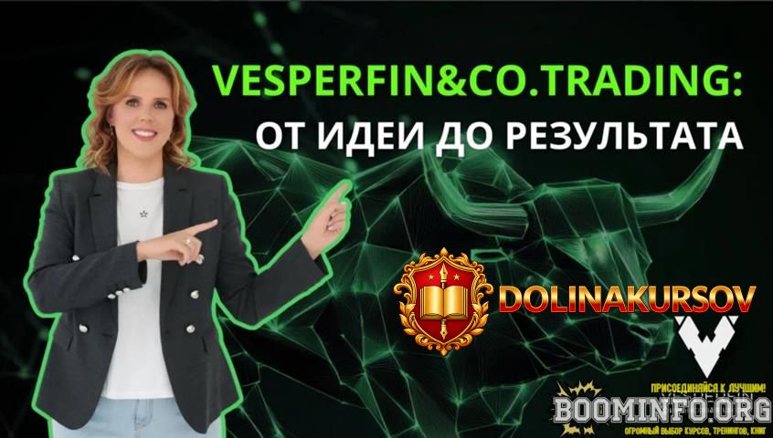 arina-vesper-vesperfin-vesperfin-co-trading-fevral-2026.96448.jpg