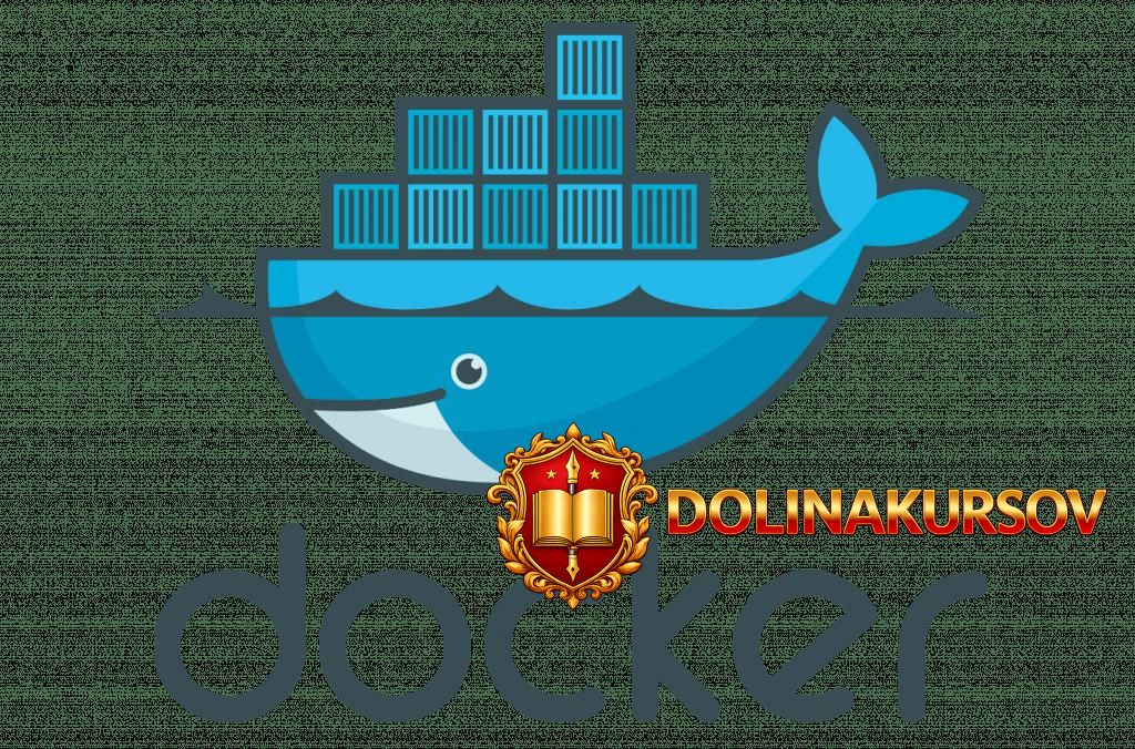 arsenij-batyrov-docker-instrumenty-testirovschika-2020.49903.jpg