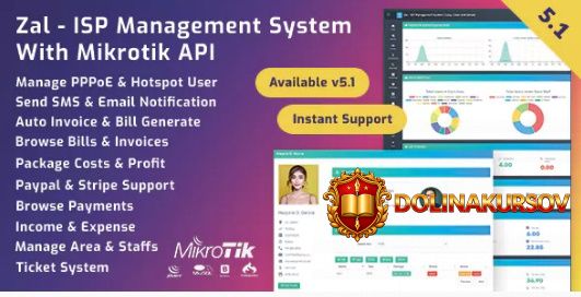 codecanyon-zal-v5-2-1-nulled-sistema-upravlenija-internet-provajderom-s-mikrotik-api.41890.jpg