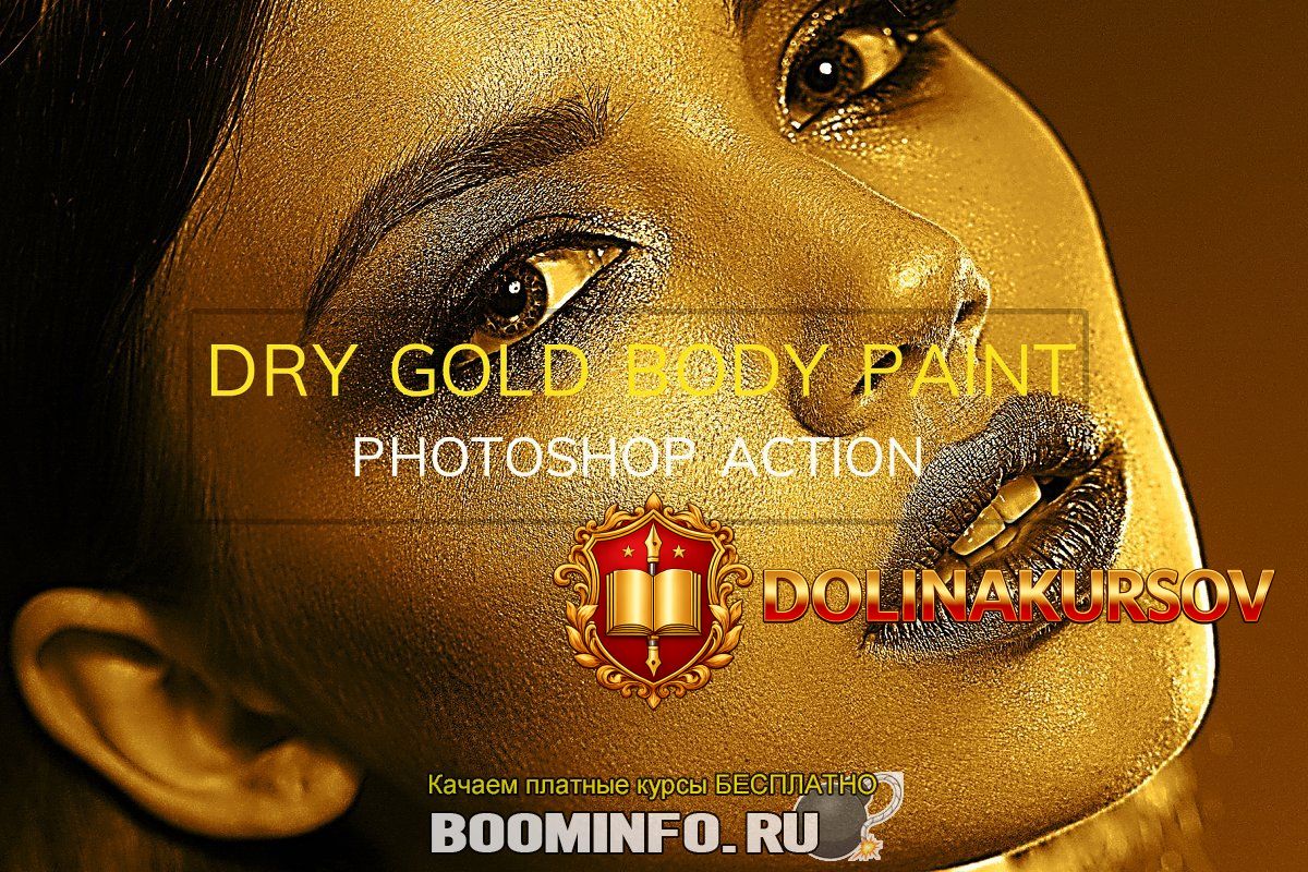 creativemarket-dry-gold-body-paint-photoshop-action-2019.43495.jpg