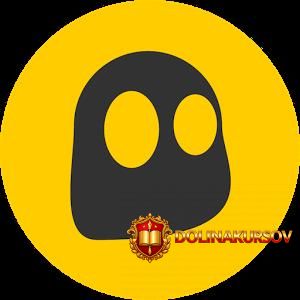 cyberghost-vpn-v6-5-1.57220.jpg