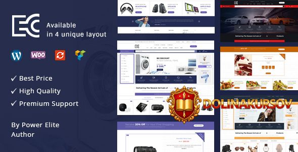 ecode-multipurpose-woocommerce-theme.42765.jpg