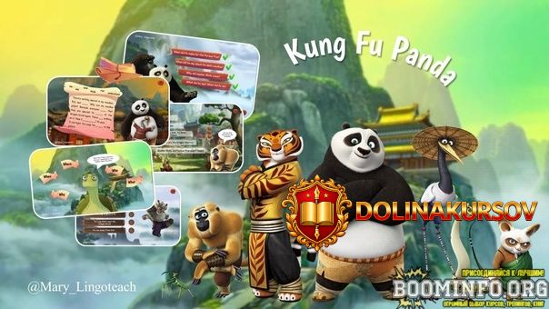 mary_-lingoteach-prezentacija-po-knige-kung-fu-panda-2023.77201.jpg
