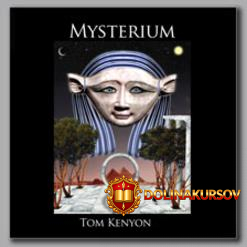 misterium-kenion-2017.23876.jpg