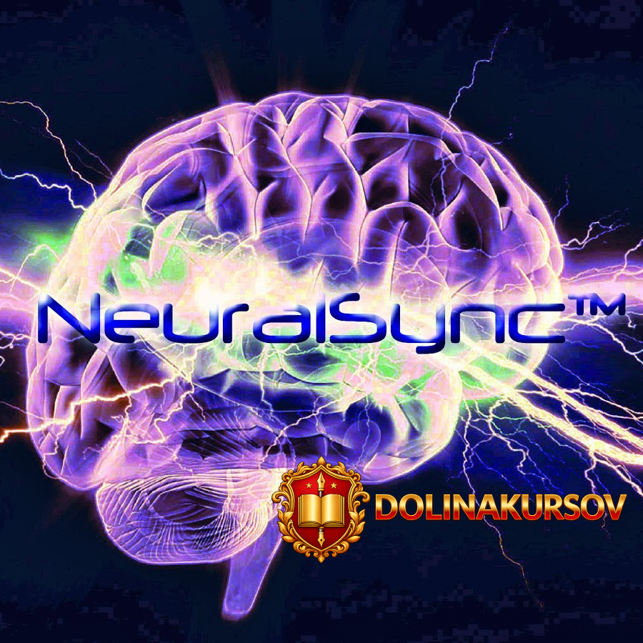 probuzhdenie-tretego-glaza-neuralsync-2016.23025.jpg