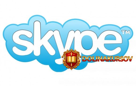 skypemagic.25709.jpg