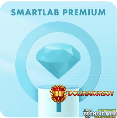 timofej-martynov-podpiska-na-analiticheskie-materialy-smartlab-premium-11-2025-12-2025.94817.jpg