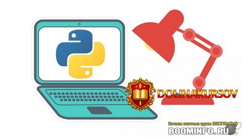 udemy-jose-portilla-polnyj-kurs-python-3-ot-novichka-do-mastera-piton-pajton-rus-2020.46027.jpg