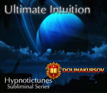 ultimate-intuition-hypnotictunes-2017.23915.jpg