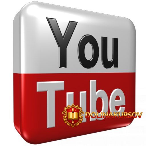 youtube-skachat-samyj-legalnyj-i-pribylnyj-sposob.32696.jpg