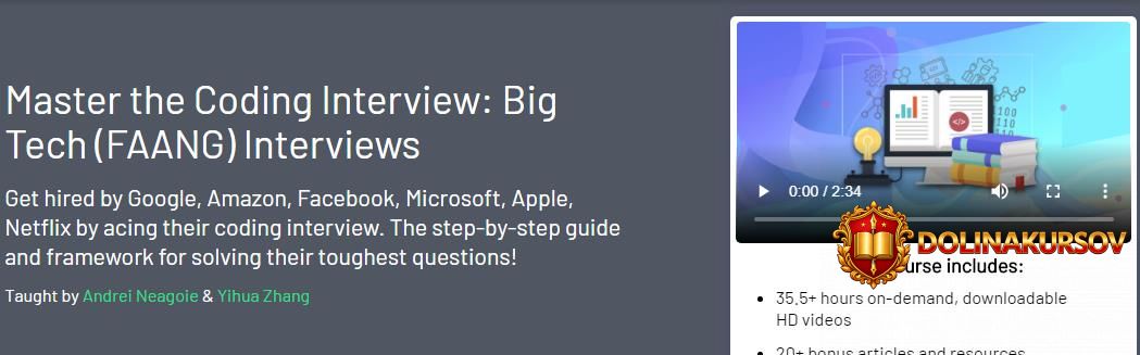 zerotomastery-podgotovka-k-sobesedovaniju-big-tech-faang-2020.52182.jpg