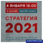 ABr8PaSsWo0.jpg