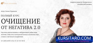 ru46hub(1).png