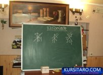 47401a-5c796d674a1046eeacbf41ae871acaea-mv2.jpg