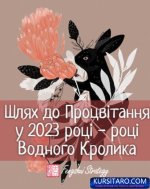 11-11-2022-135743.jpg