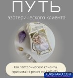 Screenshot-20221017-200130.jpg