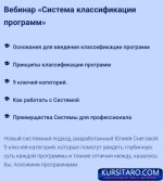 21-09-2022-104819.jpg