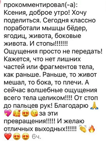 screenshot-2022-09-26-at-19-41-51-pilates-png.28866